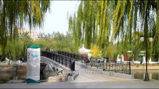 Video : China : Autumn in QingNianHu Park, BeiJing 北京