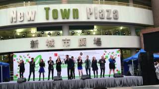 The SoCal Vocals HK performance in Shatin-Forever Don&#39;t Last (Second part)