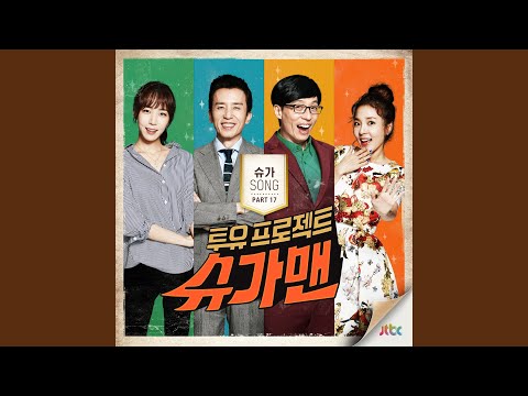 Video thumbnail for 늦은 후회 (Late Regret)