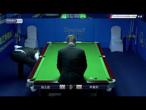 Zhao Yunbiao VS Shen Chongyang - QF - 2019 World Chinese Pool Masters Huanan Station