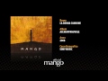 Mango - La donna cannone