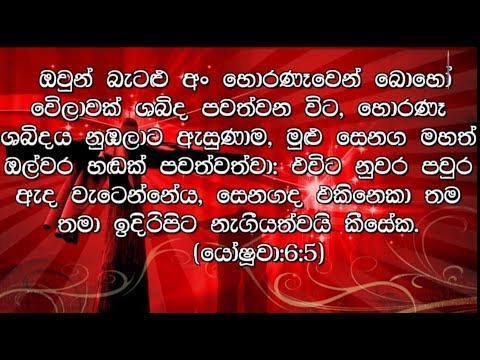 2019-02-23  SATURDAY 1st HEALING SERVICE LiveStream (JESUSNF) - P 01