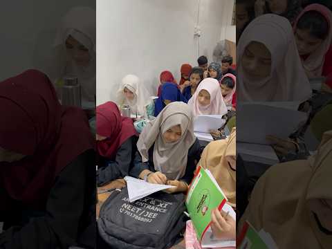 Aligarh Muslim University AMU || New Entrance Batches for AMU and JAMIA || #neet #shorts #study