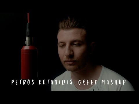 GreeKotaN - Shape of You (Greek Mashup) 17 τραγούδια στην σειρά!