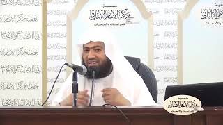 شرح الآجرومية- المحاضرة الخامسة image