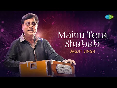 तेरा शबाब — वीडियो थंबनेल