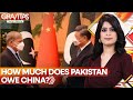 Gravitas | Bankrupt Pakistan is the most indebted country to China | WION