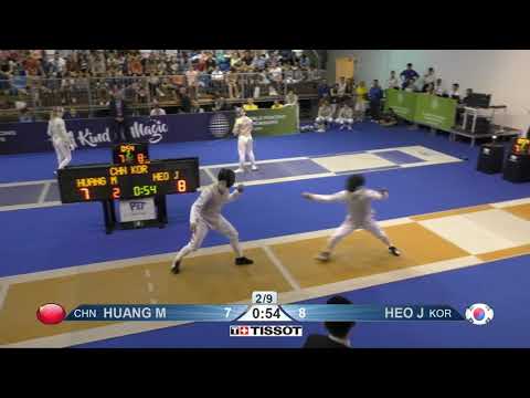 Budapest 2019 MF Team KOR vs CHN