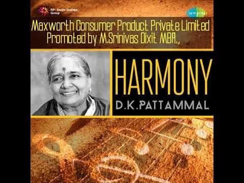 DK PATTAMMAL ~PARTHASARATHI - MADHYAMAVATI  -RAMANADHAPURAM SRINIVASA IYENGAR