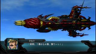 SRW OG 2nd クロガネ All Attacks