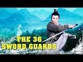 Wu Tang Collection 36 Sword Guards