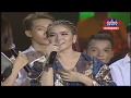 Sous Visa Ichitan Concert Sea Tv 23 09 17