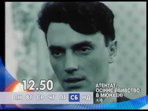 Вадим Яковенко - відео обкладинка