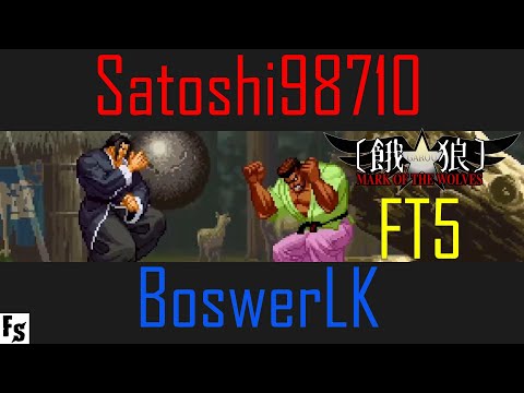Garou: Mark of the Wolves - Satoshi98710 [Gato] vs BoswerLK [Marco] (Fightcade FT5)