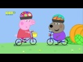 Peppa Pig Wutz Deutsch Neue Episoden 2017 102