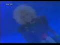 Ivana Spagna - Every Girl And Boy 