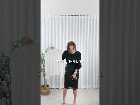 31840-오간자레더스커트 영상 썸네일