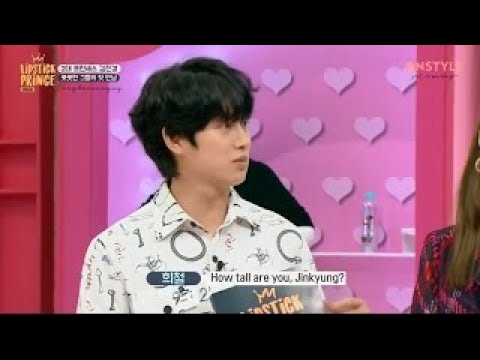 [ENG] Heechul and Jinkyung prank Rowoon [Lipstick Prince]