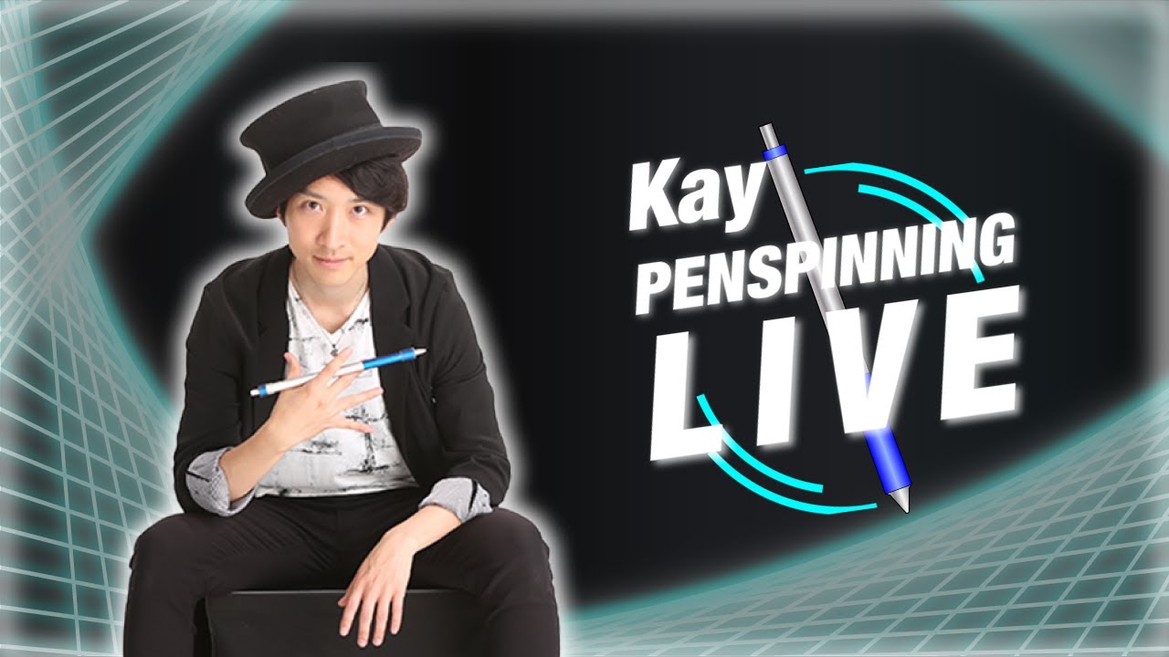 4/2 1ヶ月空いてしまった【ペン回し雑談】