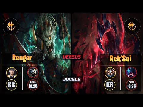 Cuzz RENGAR (Jungle) [Conqueror] VS REK'SAI - Challenger KR Patch 10.25
