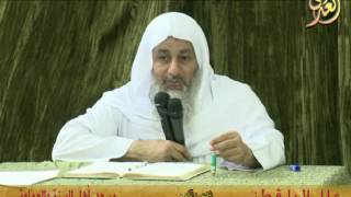 علل الداراقطنى الحديث رقم (353) 03- 09- 2016