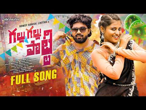 SlideShow Music and SlideShow Media