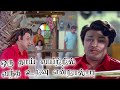 ஒரு தாய் வயிற்றில் Oru Thai Vayitril Song 4K VIDEO Mgr Tamiloldsongs