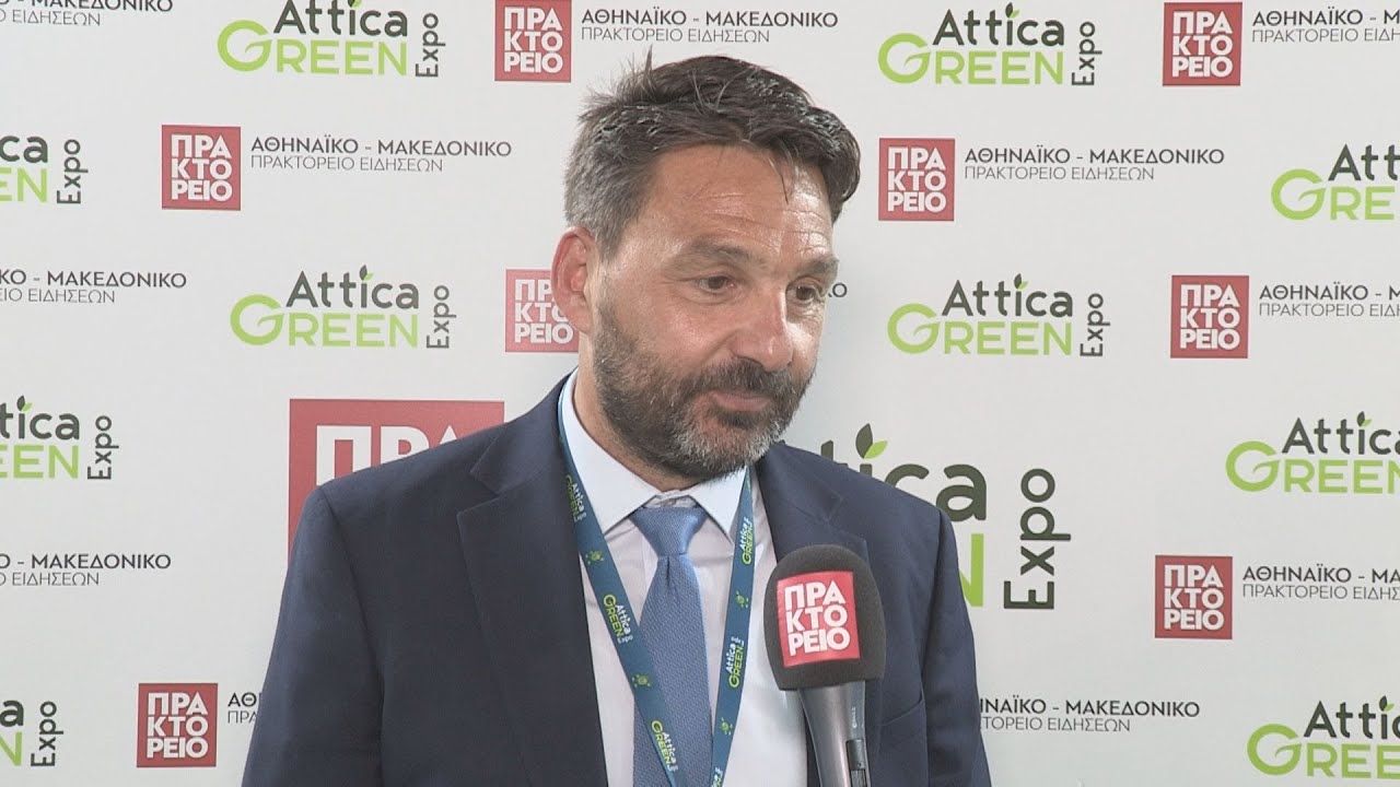 ΑTTICA GREEN EXPO-Ε. Φραγκάκης, Δήμαρχος Χάλκης