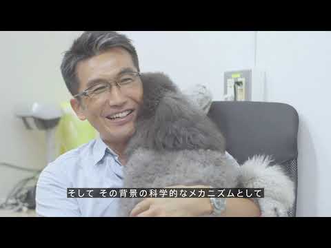 細菌叢クロストークに着目したイヌとの共生によるヒト健康促進機序の解明