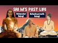 Sri M Talks About His Past Life Mahavatar Babaji Maheshwarnath Babaji English Subtitles