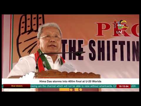 Impact News English 12 July 2018