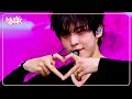 Lemon Drop - ATEEZ エイティーズ 에이티즈 [Music Bank] | KBS WORLD TV 250620