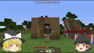{マインクラフトゆっくり実況｝様々ＭＯＤ導入クラフト　２