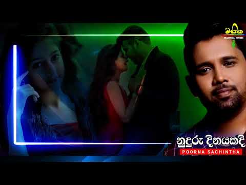 Adare denna panawage inna ❤️😘👍🙏