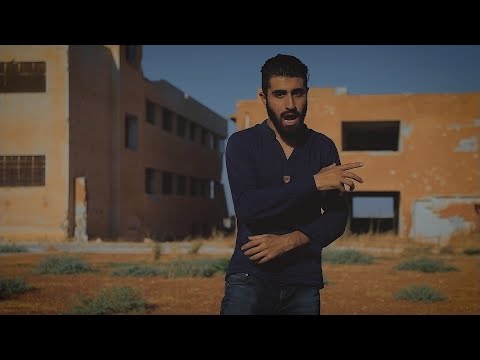 أغنية راب بعنوان عكل الجبهات للمُعَرّي