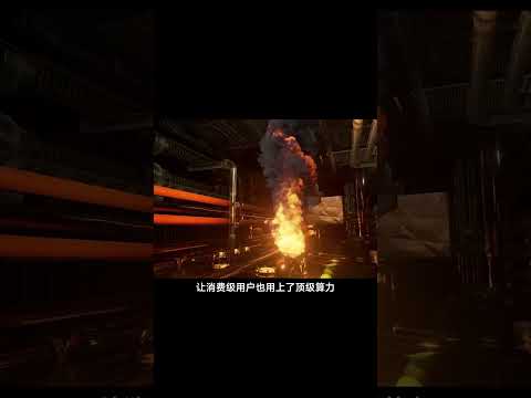 在這張顯卡面前，老黃也得立正 #1080Ti #英偉達 #顯卡1
