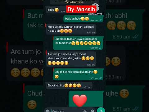 successful love chat gf bf chat video #shorts #gfbfchatvideo #virulshort #lovechat