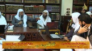14 12 2016 الأبحاث