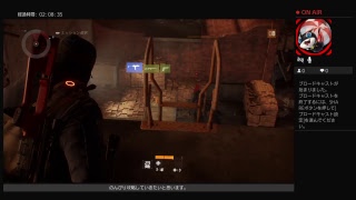 【Division 】「THE DIVISION (ディビジョン)」フリープレイにあったのでやってみる　【TPS】