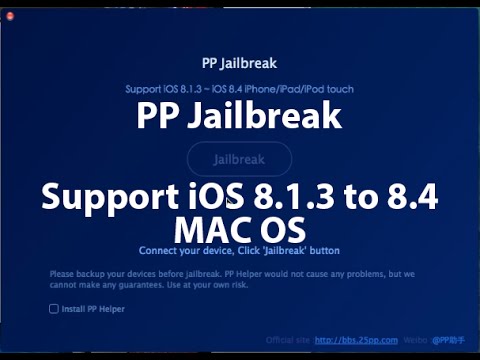 PP Jailbreak iOS 8.1.3 to 8.4 on Mac OS