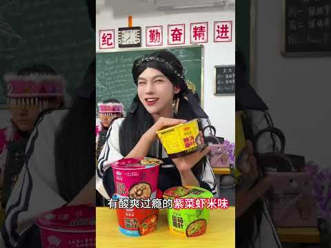 当你穿进老钱班34 #老钱班 #侯绿萝