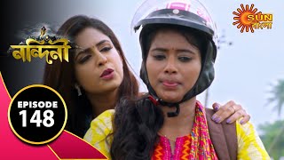 Nandini - Episode 148   21st Jan 2020  Sun Bangla 