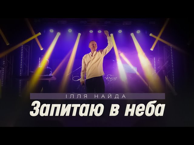 youtube-background