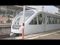 特急列車にはねられ4人死亡　「見張り員」運転士に“安全合図”(2026年8月21日)
