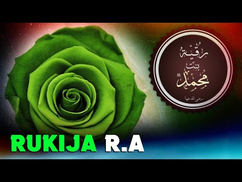 Rukija r.a - Vajza e profetit Muhamed a.s