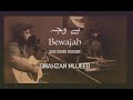 Bewajah | coke Studio | Nabeel Shaukat Ali | Live Cover Version | Shahzan Mujeeb