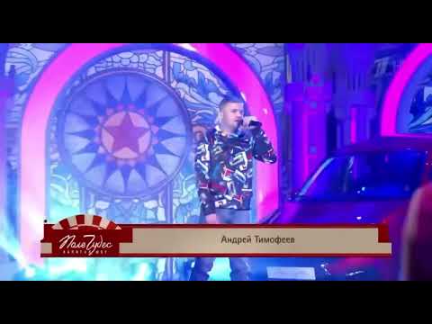 28 января 2023 г.