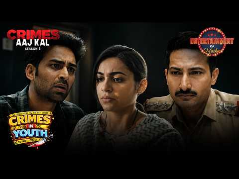 Virtual World का Toxic सच | Crimes Aaj Kal | Season 3 | Full Episode 1 | Crimes In Youth