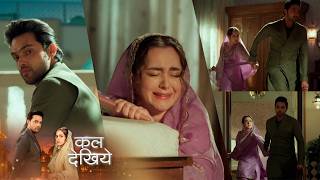 Download lagu Seher Hone Ko Hai NEW PROMO 19th March 2026 mp3