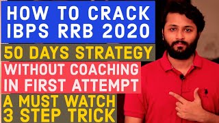 HOW TO CRACK IBPS RRB 2020 In First Attempt | Without Coaching | Best IBPS RRB Preparation Strategy